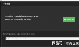 怎么提取视频中的音频,轻松实现音频内容提取与转换