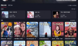 视频精品,探索视觉艺术的魅力与深度